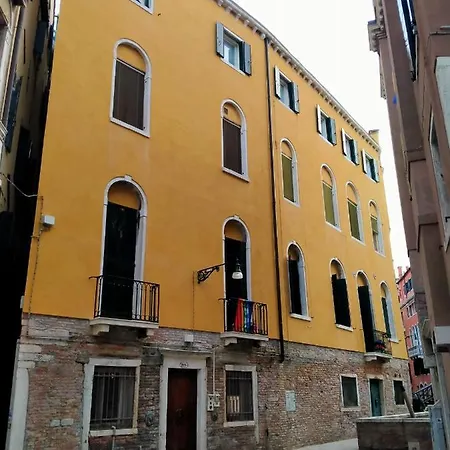 Cadoro Casa de hóspedes 2*